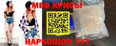 прущая мука Пыть-Ях