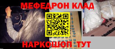 героин Партизанск