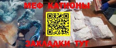 альфа пвп VHQ Пенза