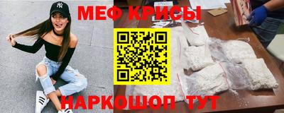альфа пвп VHQ Пенза