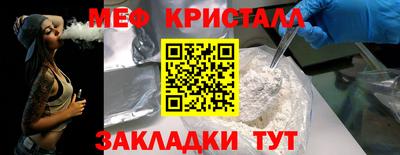 кокс Первоуральск
