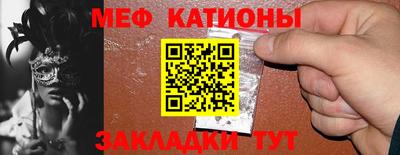 альфа пвп VHQ Пенза