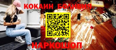 героин Партизанск