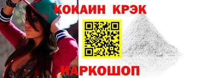 a pvp Пушкино