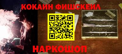 героин Партизанск