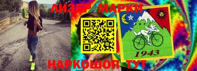 кокс Первоуральск