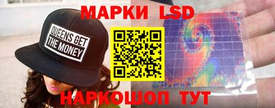 альфа пвп VHQ Пенза
