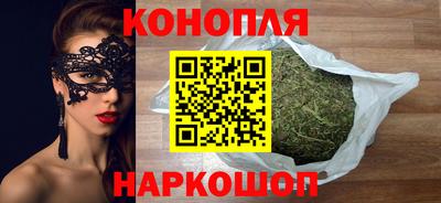героин Партизанск