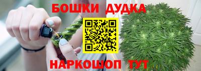 альфа пвп VHQ Пенза
