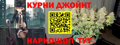 кокс Первоуральск