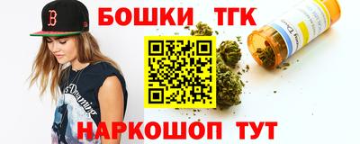 кокс Первоуральск