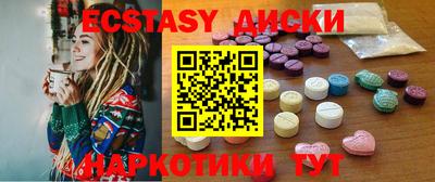 кокс Первоуральск