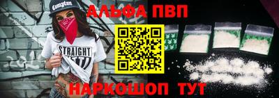 кокс Первоуральск
