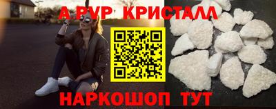 кокс Первоуральск