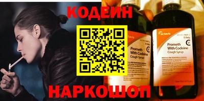 кокс Первоуральск