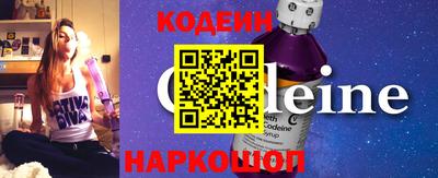 героин Партизанск