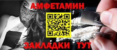 героин Партизанск