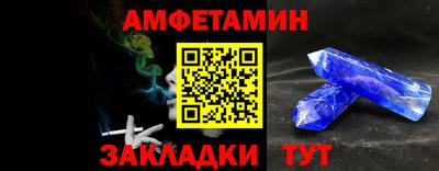 кокс Первоуральск