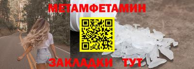 бутик Пугачёв