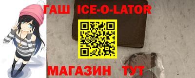 альфа пвп VHQ Пенза