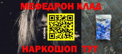 альфа пвп VHQ Пенза