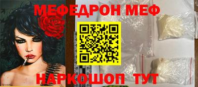 кокс Первоуральск
