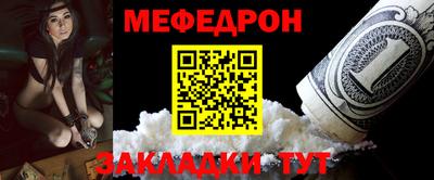 героин Партизанск