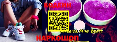 кокс Первоуральск