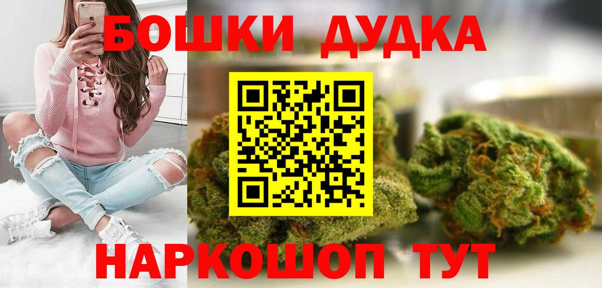 Каннабис VHQ Тихвин